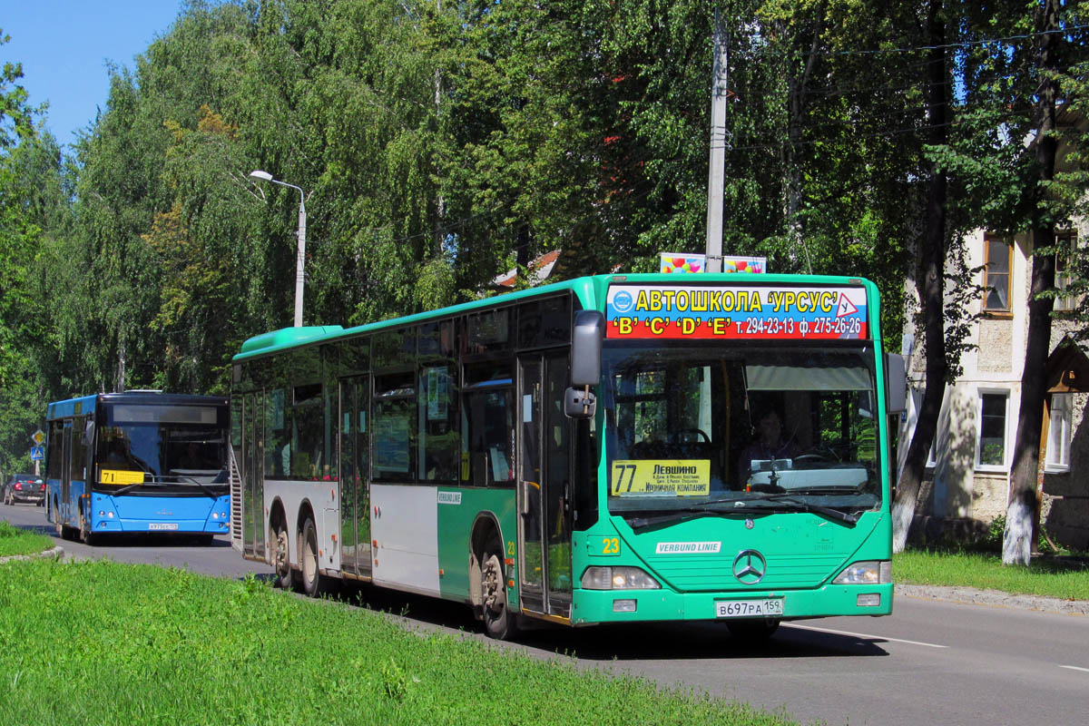 Пермский край, Mercedes-Benz O530L Citaro L № В 697 РА 159