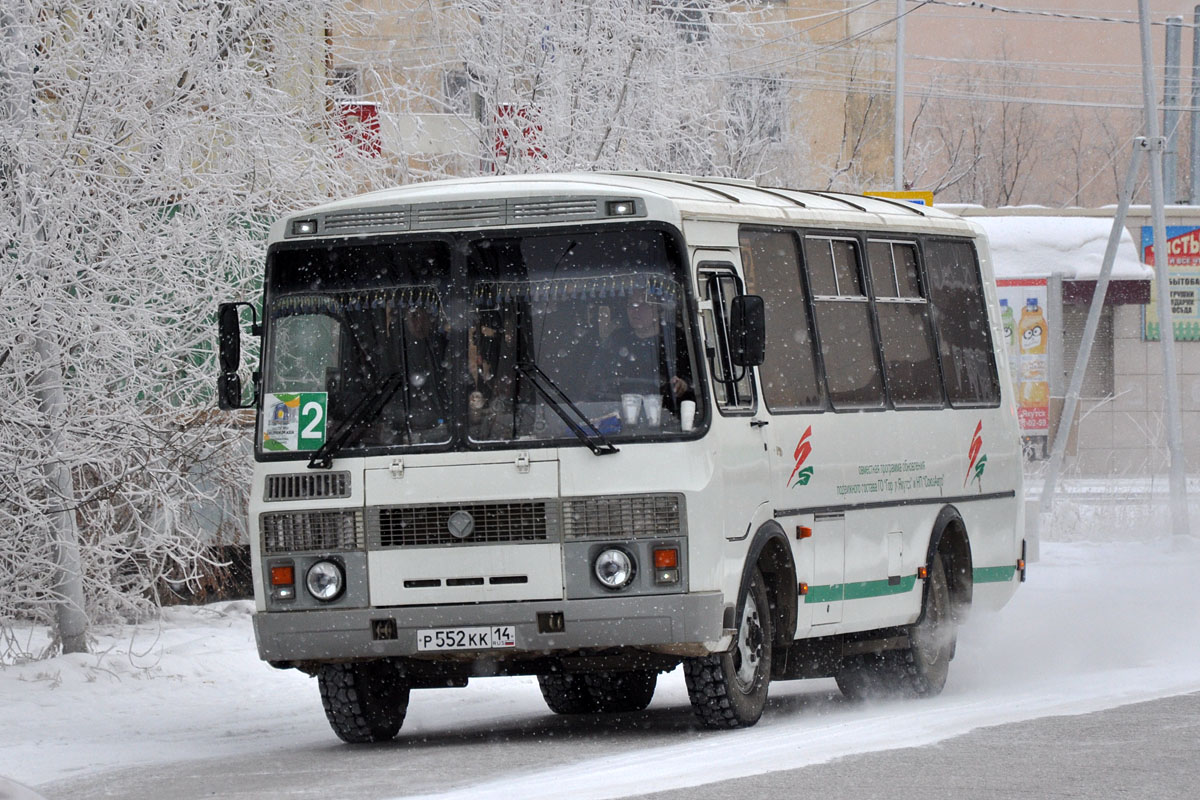 Саха (Якутия), ПАЗ-32054 № Р 552 КК 14