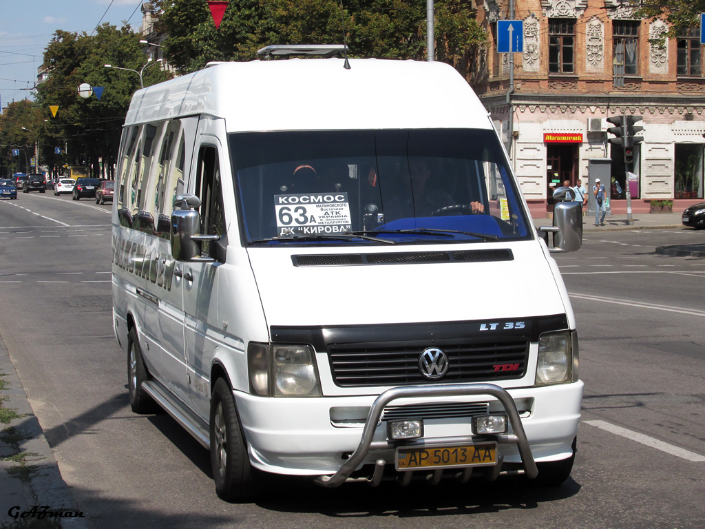 Купить Авто Красноармейск Донецкая Область