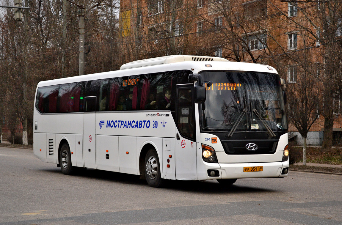 Московская область, Hyundai Universe Space Luxury № 290