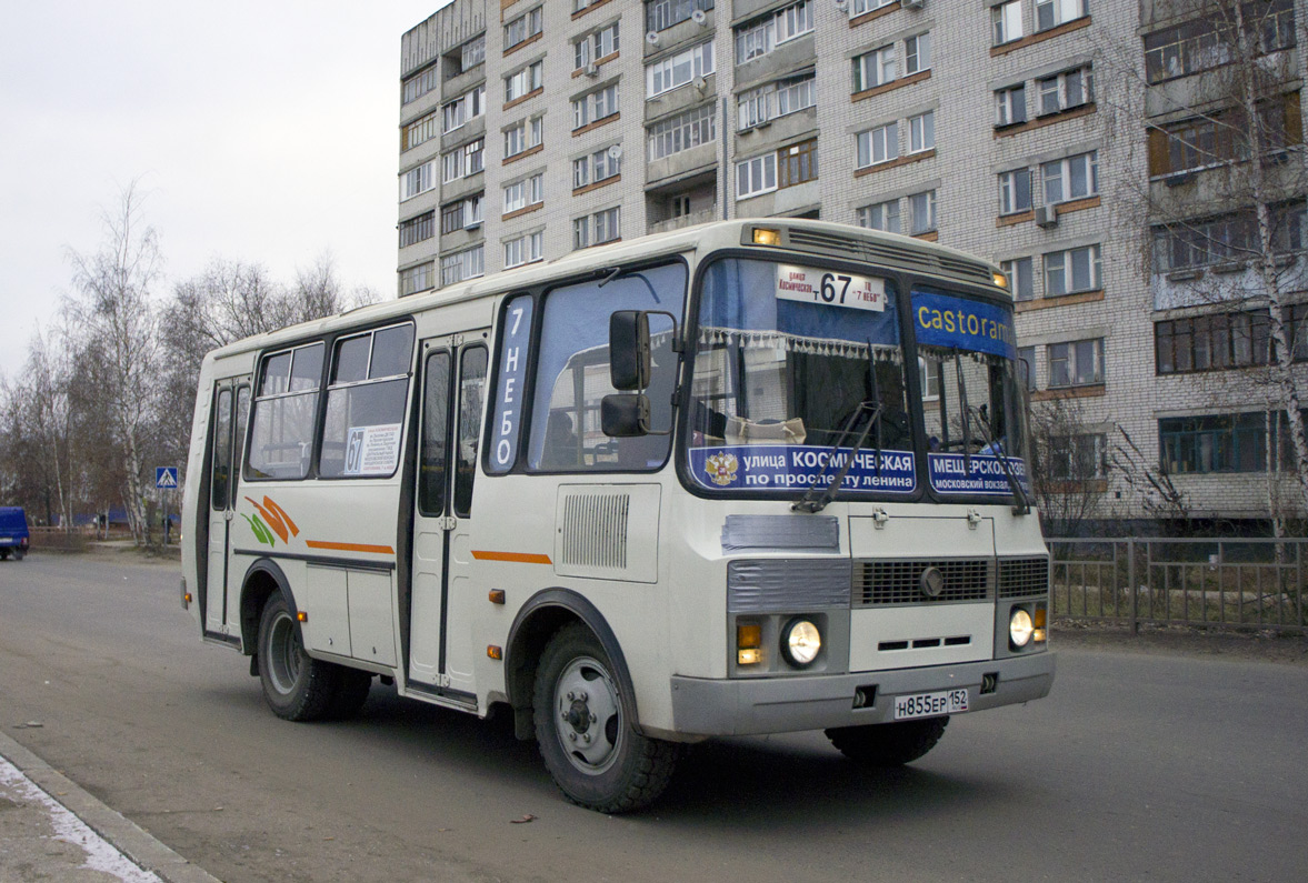 Нижегородская область, ПАЗ-32054 № Н 855 ЕР 152