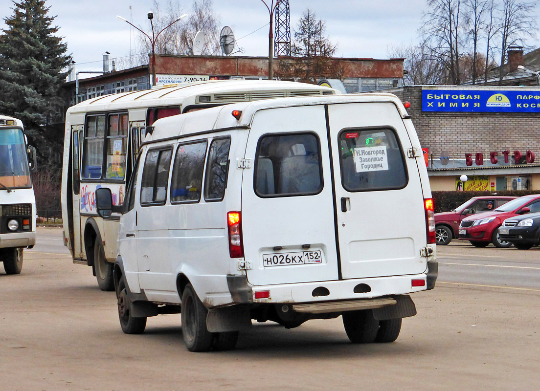 Нижегородская область, ГАЗ-322120 (X96) № Н 026 КХ 152