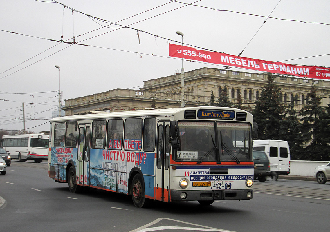 Калининградская область, Mercedes-Benz O307 № АА 929 39