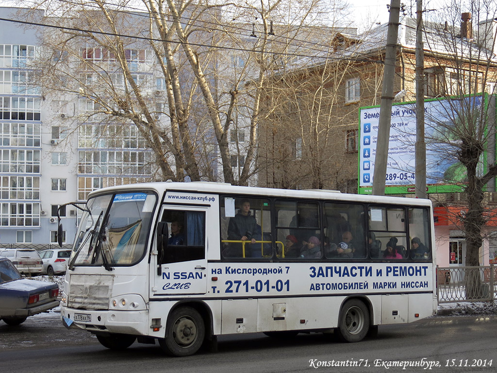 Свердловская область, ПАЗ-320402-05 № 35076