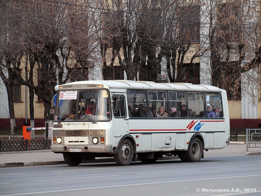 Ивановская область, ПАЗ-4234 № Н 434 ТН 37