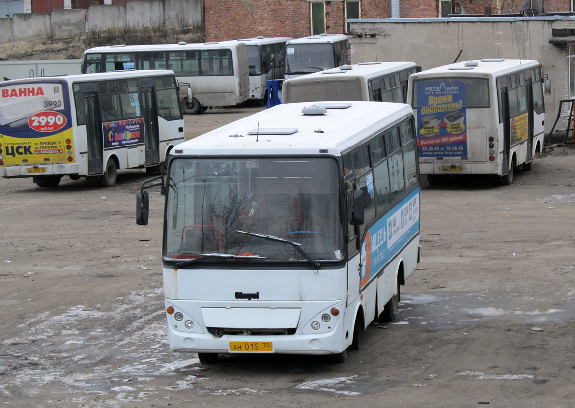 Карелия, Otoyol M29 City II № 1435