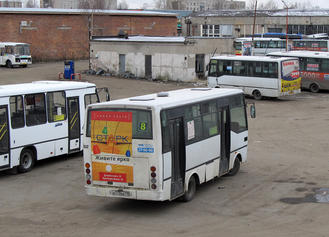 Карелия, Otoyol M29 City II № 1532