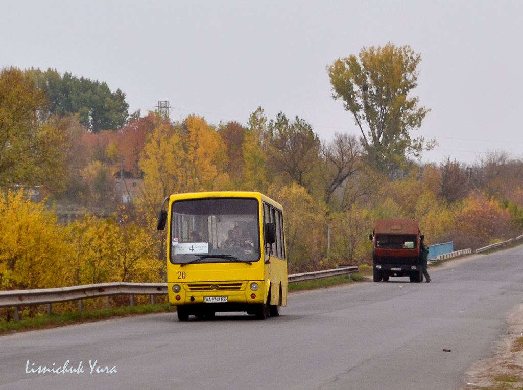 Волынская область, Богдан А06921 № 20