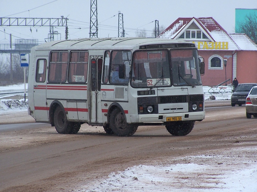 Кемераўская вобласць-Кузбас, ПАЗ-3205-110 № 50