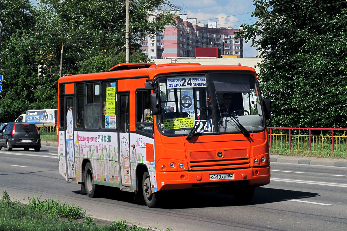 Нижегородская область, ПАЗ-320402-05 № К 610 ХН 152