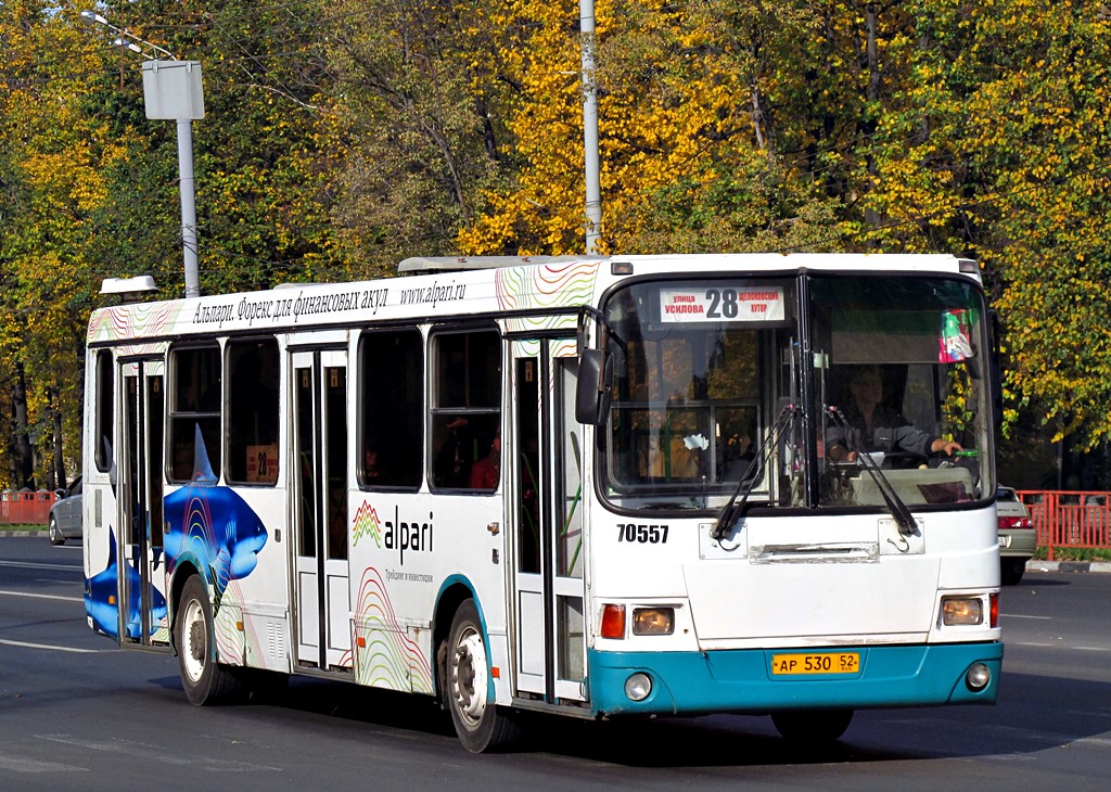 Obwód niżnonowogrodzki, LiAZ-5256.26 Nr 30557