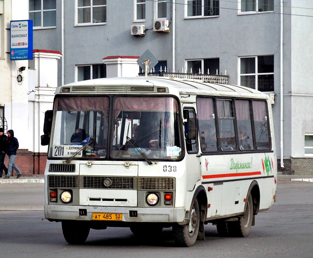 Нижегородская область, ПАЗ-32054 № 038