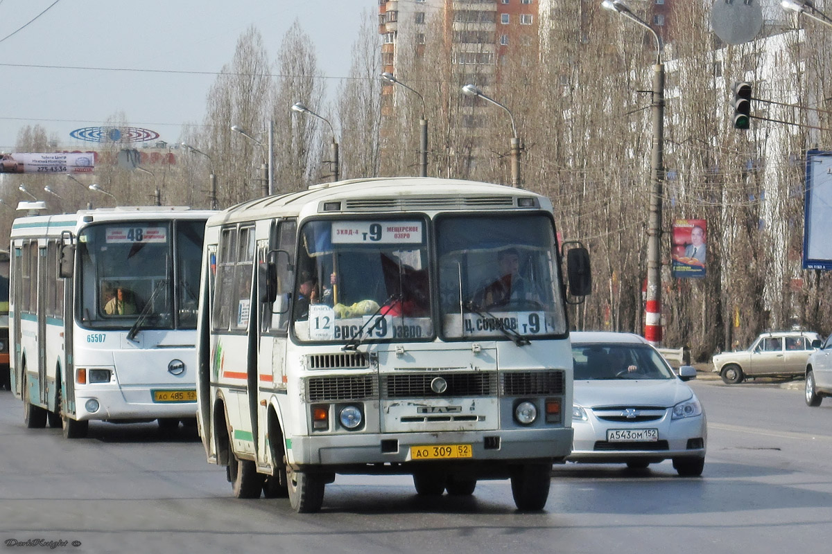 Нижегородская область, ПАЗ-32054 № АО 309 52