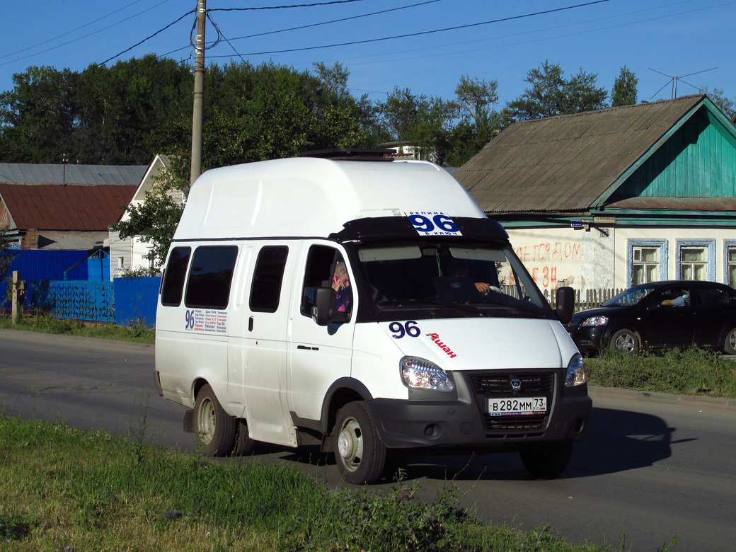 Ульяновская область, Луидор-225000 (ГАЗ-322133) № В 282 ММ 73