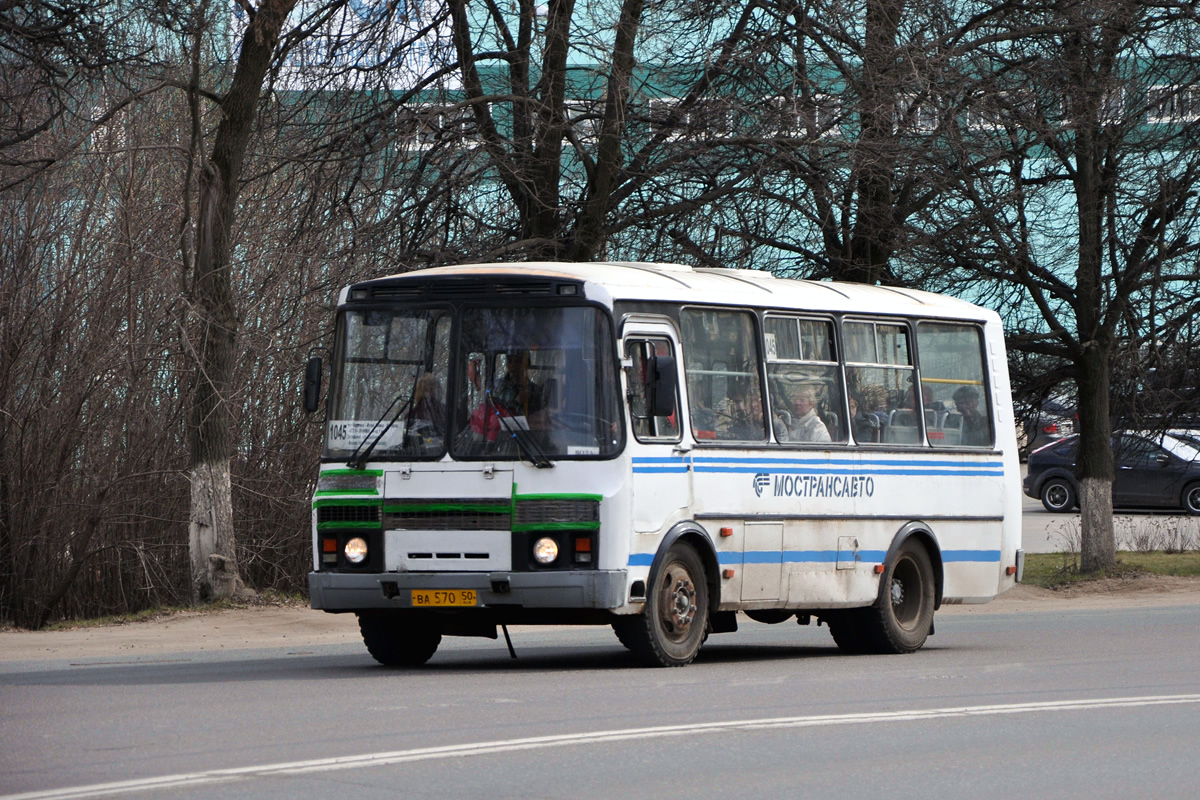 Московская область, ПАЗ-32054 № 2570