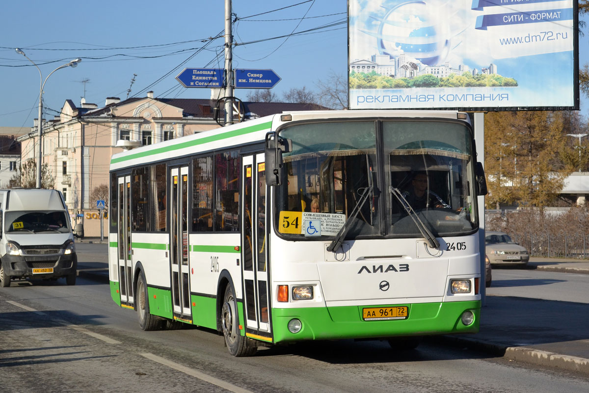 Obwód tiumeński, LiAZ-5293.54 Nr 2405