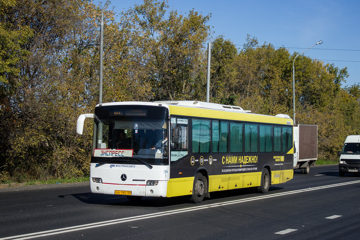 Московская область, Mercedes-Benz O345 Conecto H № 1194