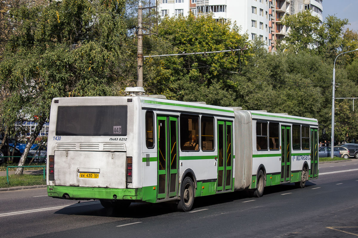 Московская область, ЛиАЗ-6212.01 № 1430