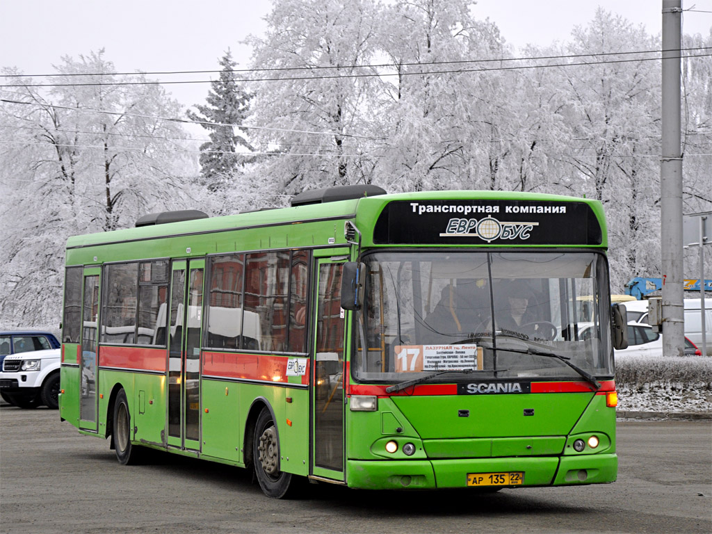 Алтайский край, Vest V10LE № АР 135 22