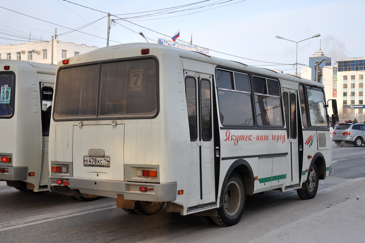 Саха (Якутия), ПАЗ-32054 № У 478 КС 14