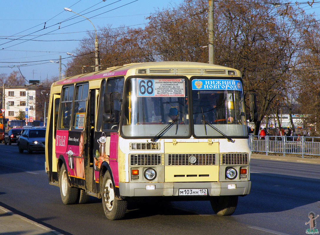 Нижегородская область, ПАЗ-32054-07 № М 103 НН 152