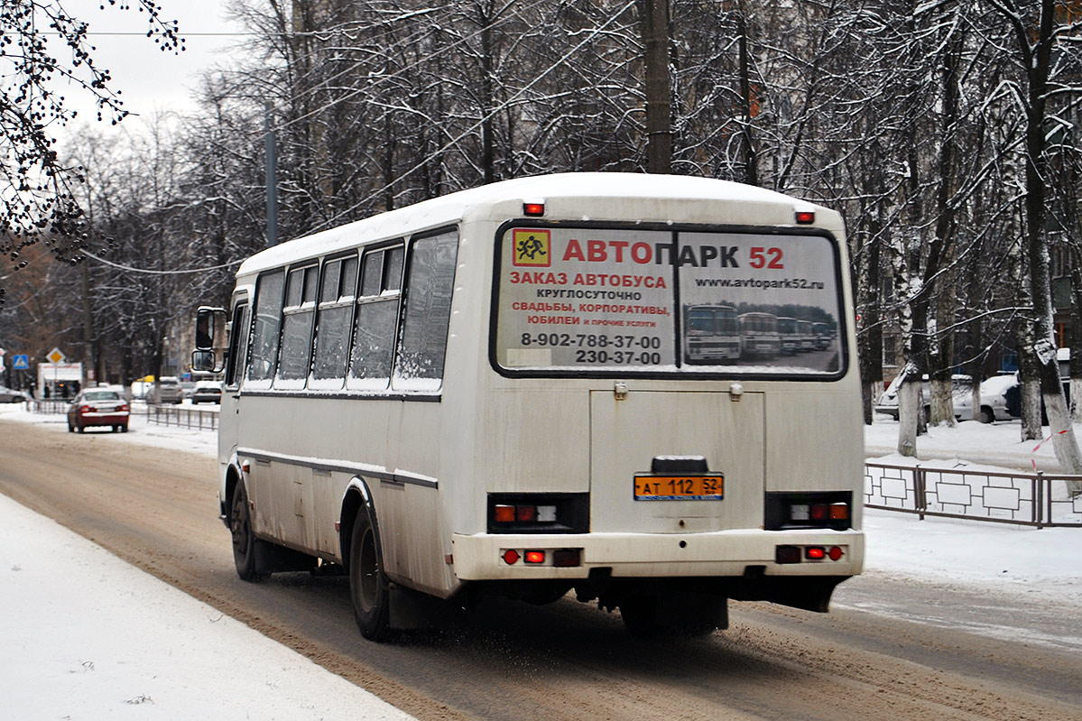 Нижегородская область, ПАЗ-4234 № АТ 112 52