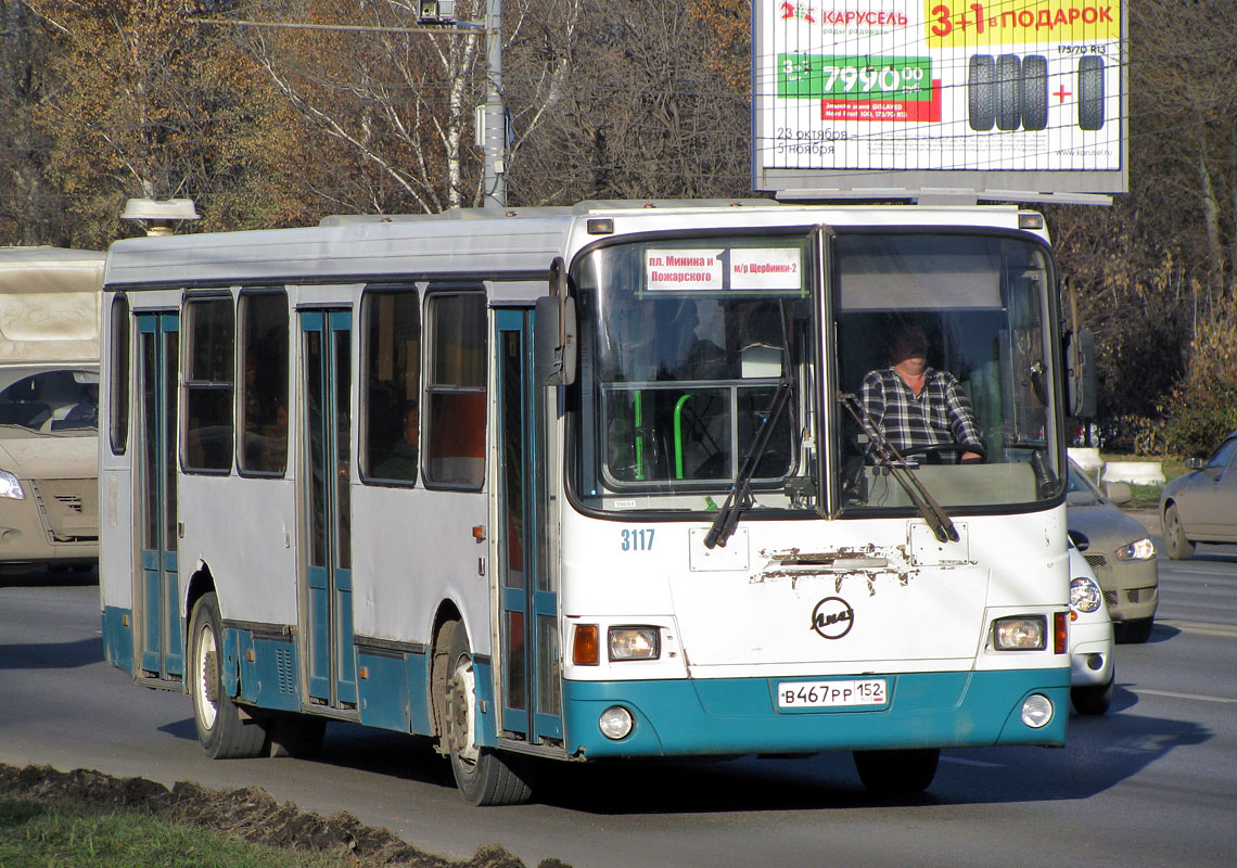 Nizhegorodskaya region, LiAZ-5256.26 Nr. 33117