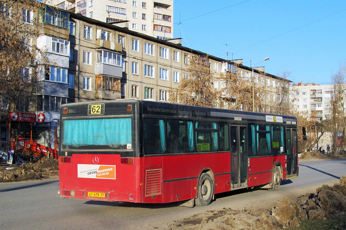 Пермский край, Mercedes-Benz O405N2 № АТ 419 59