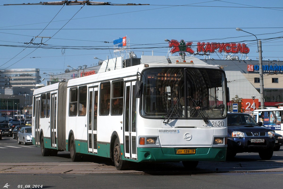 Санкт-Петербург, ЛиАЗ-6212.00 № 2620