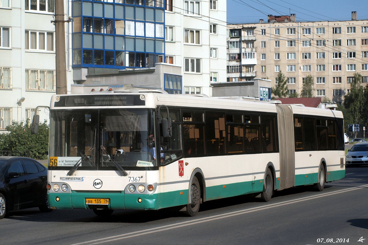 Санкт-Петербург, ЛиАЗ-6213.20 № 7367