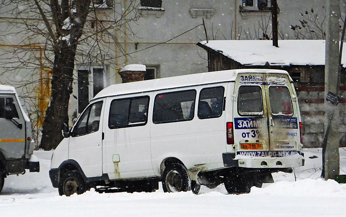 Новосибирская область, ГАЗ-322132 (XTH, X96) № КХ 718 54