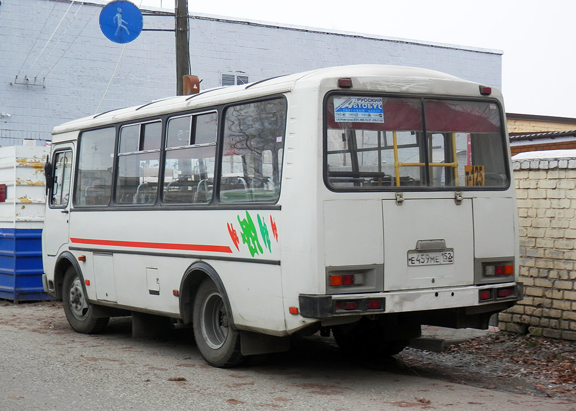 Нижегородская область, ПАЗ-32054 № Е 459 МЕ 152