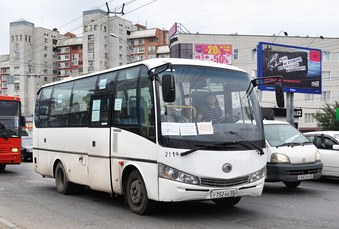 Омская область, Yutong ZK6737D № Т 752 АЕ 55