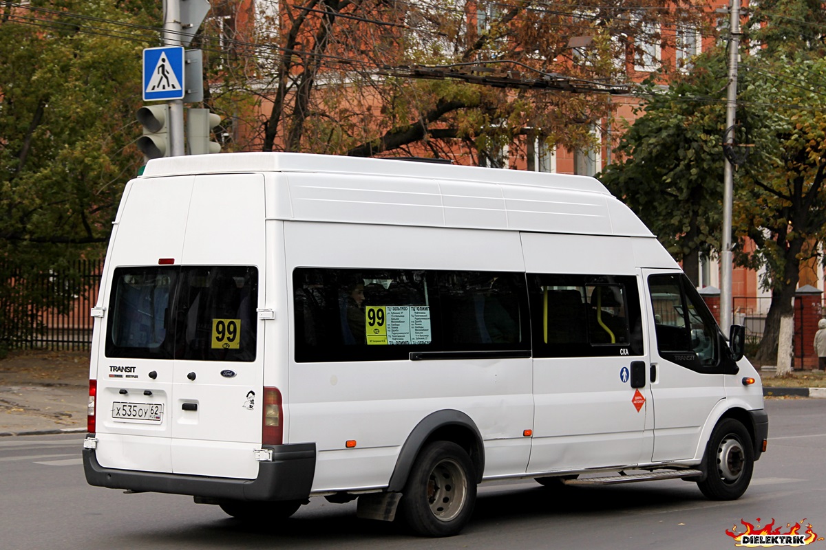 Рязанская область, Нижегородец-222708  (Ford Transit) № Х 535 ОУ 62