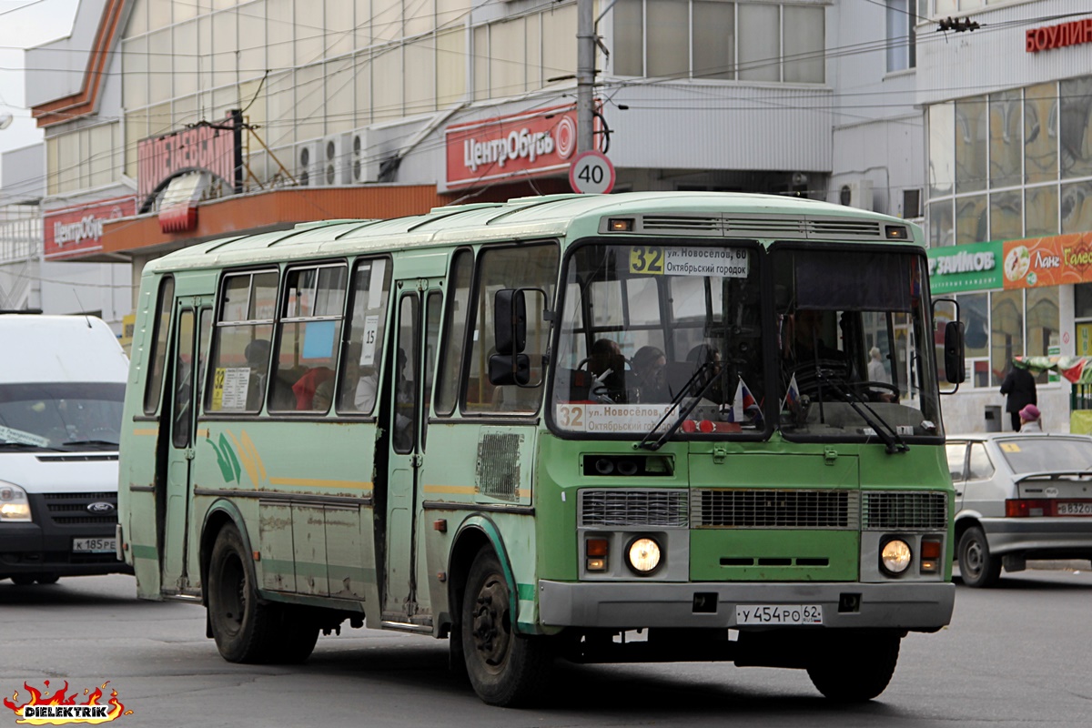 Рязанская область, ПАЗ-4234 № У 454 РО 62