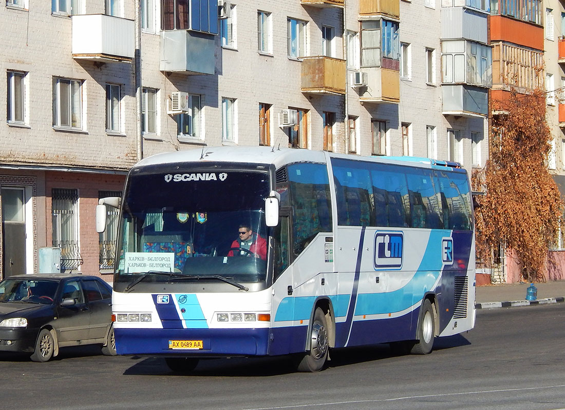 Харьковская область, Irizar Century 12.35 № AX 0489 AA