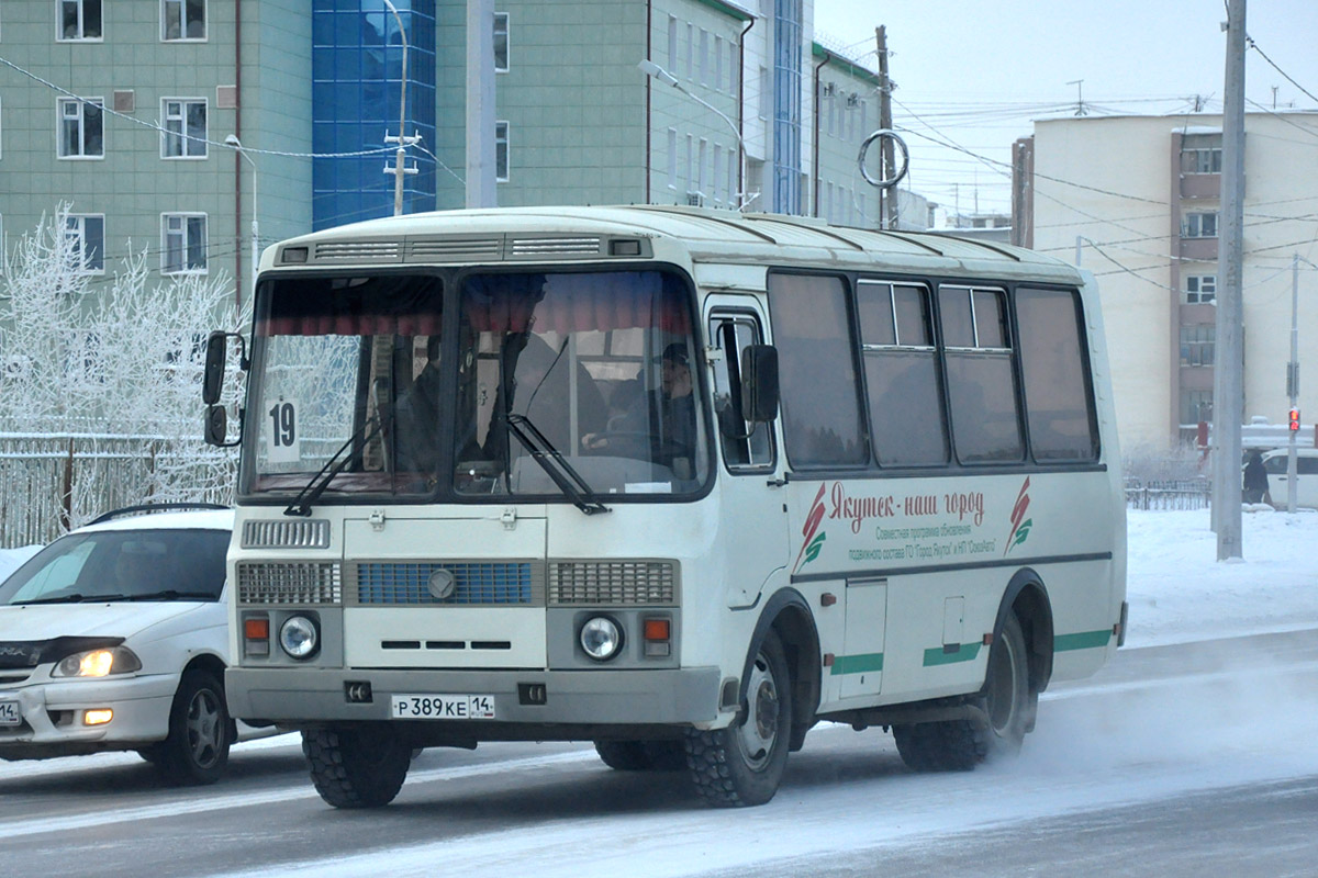 Саха (Якутия), ПАЗ-32054 № Р 389 КЕ 14