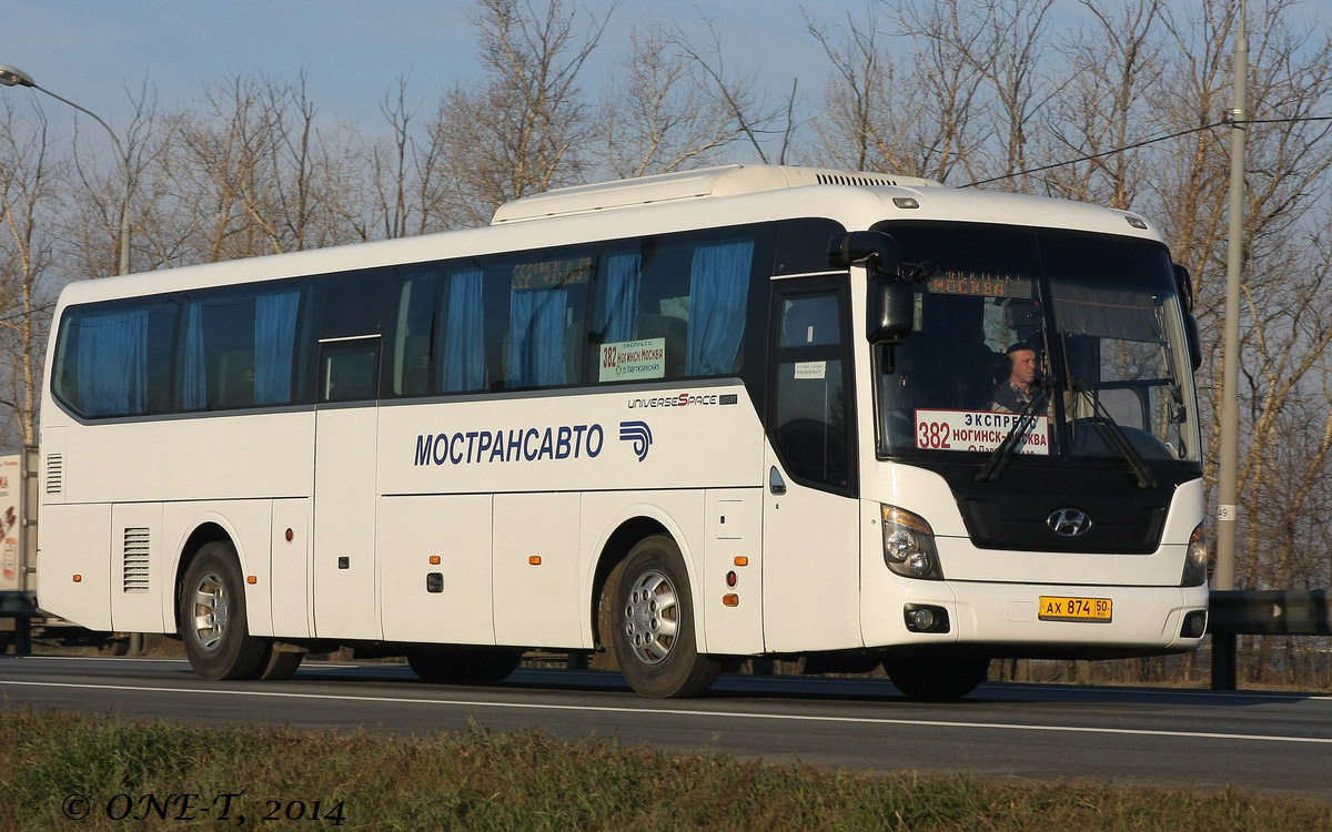 Московская область, Hyundai Universe Space Luxury № 1086