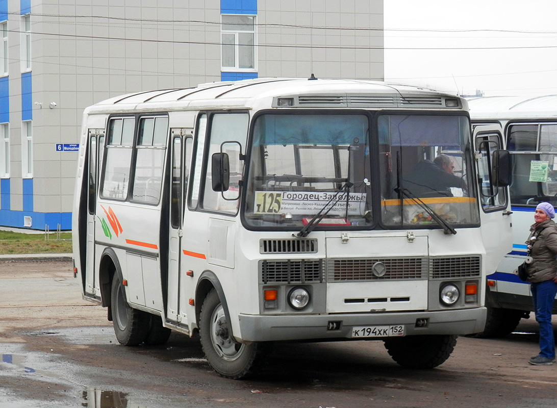 Нижегородская область, ПАЗ-32054 № К 194 ХК 152