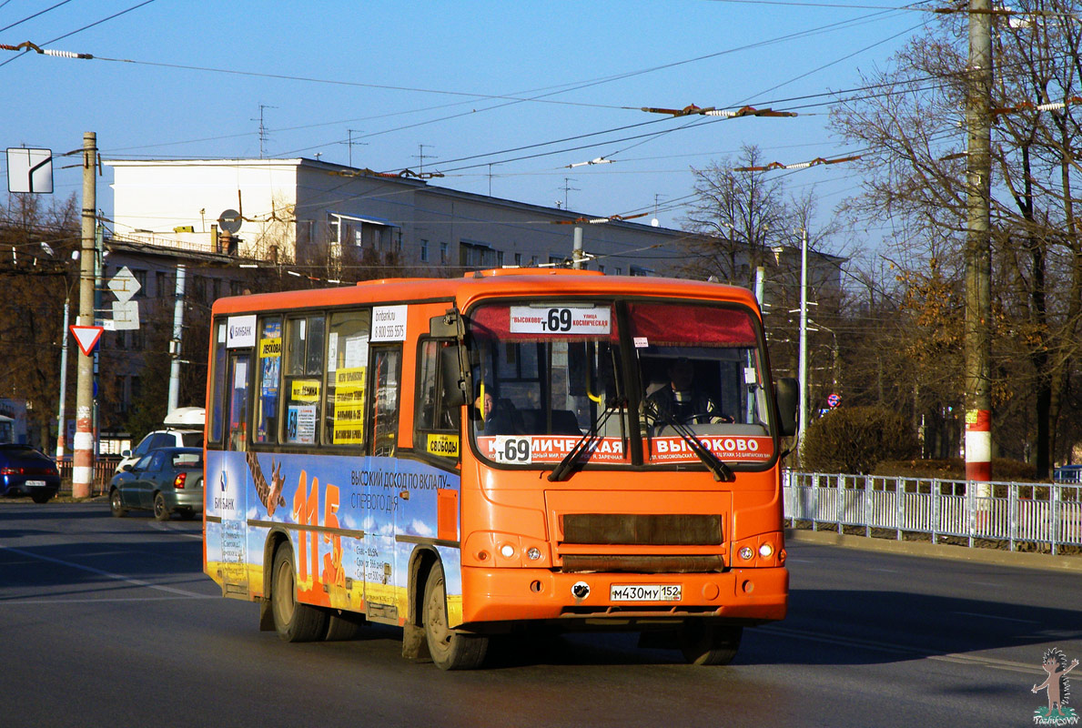 Нижегородская область, ПАЗ-320402-05 № М 430 МУ 152