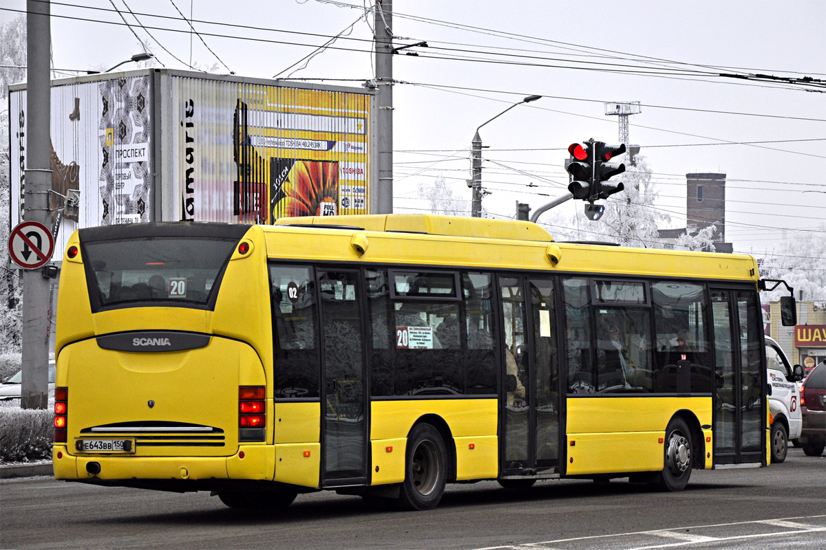 Kraj Ałtajski, Scania OmniLink I (Scania-St.Petersburg) Nr Е 643 ВВ 150