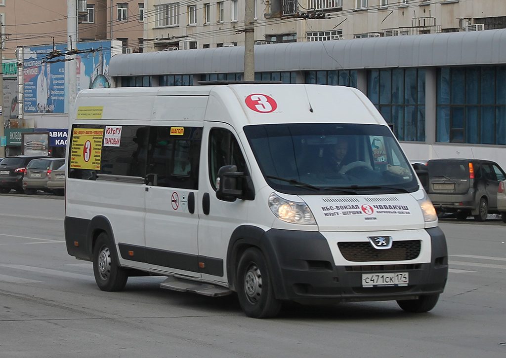 Челябинская область, Росвэн Автолайн (Peugeot Boxer) № С 471 СК 174