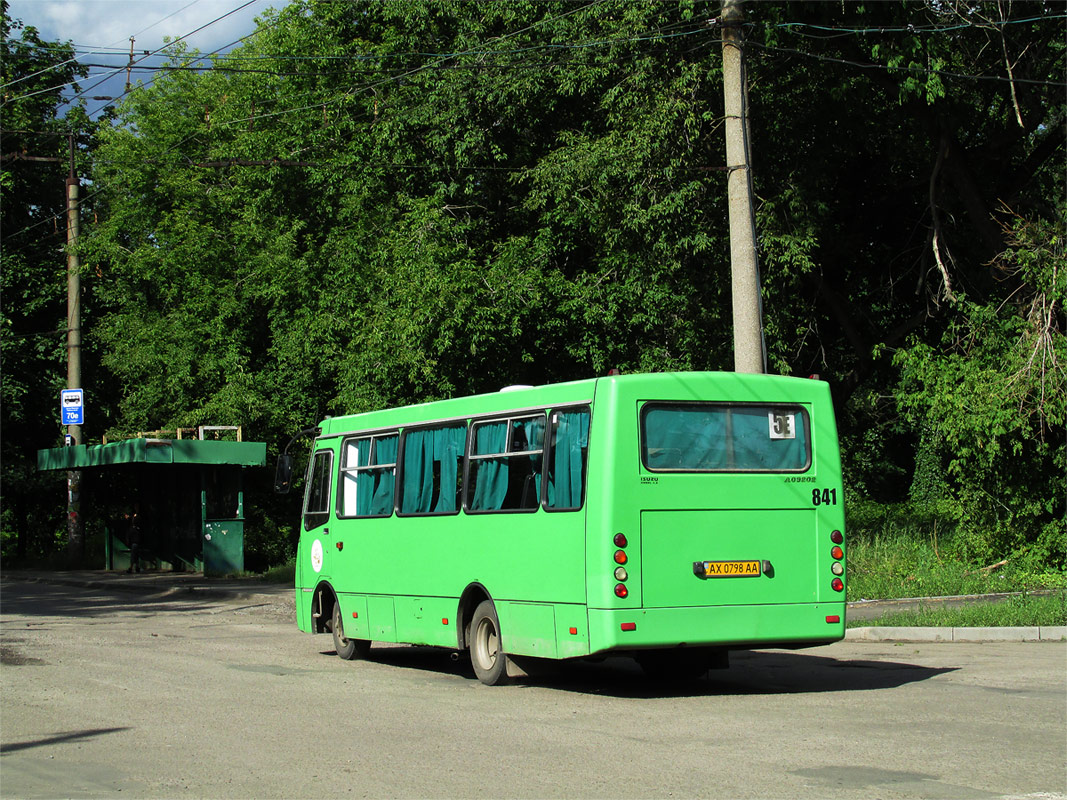 Харкаўская вобласць, ЧА A09202 № 841