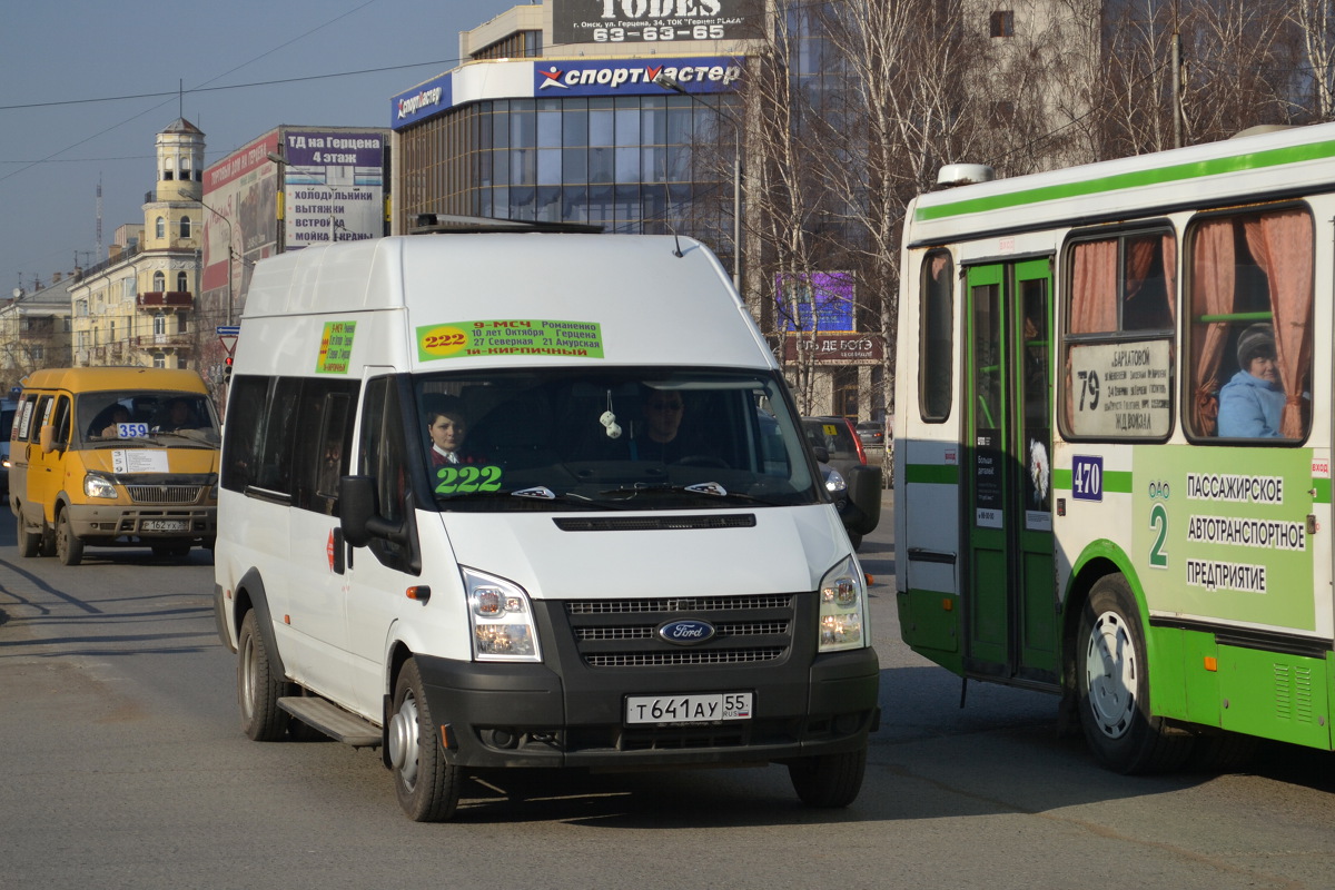 Омская область, Промтех-224326 (Ford Transit) № Т 641 АУ 55