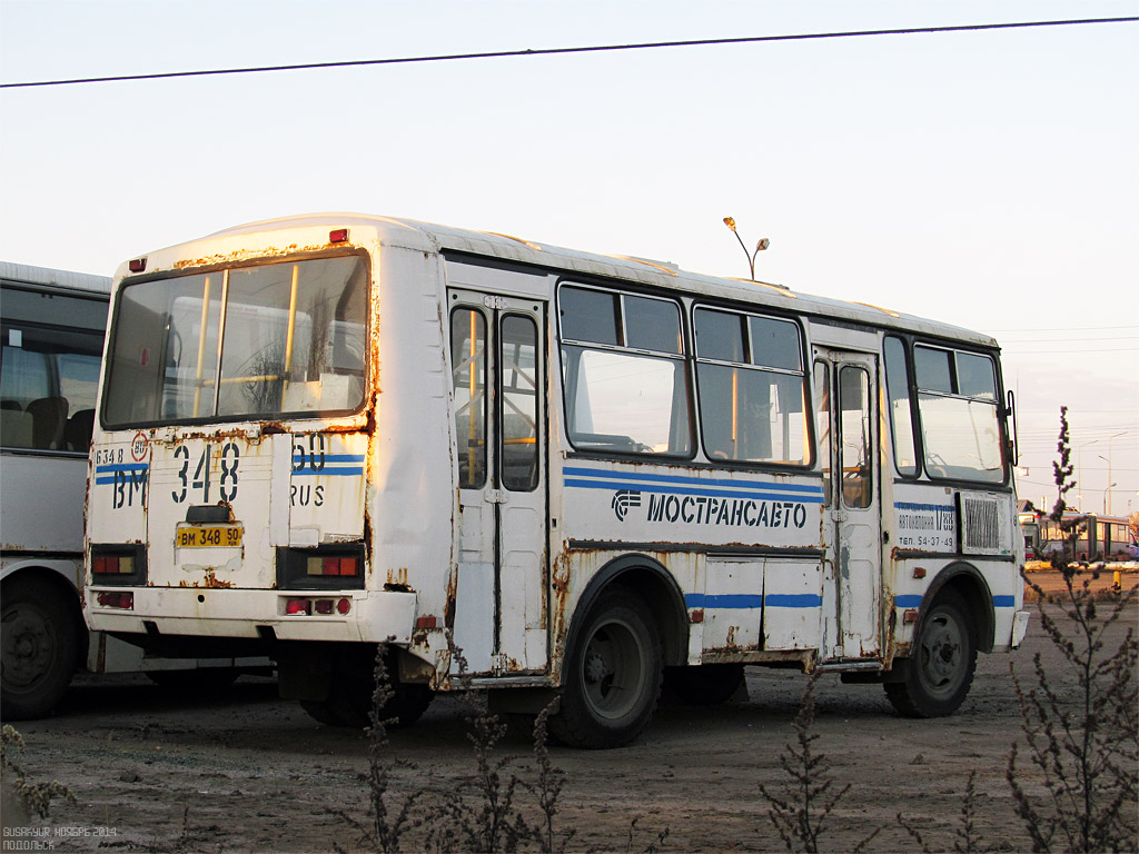 Московская область, ПАЗ-32054 № 6348