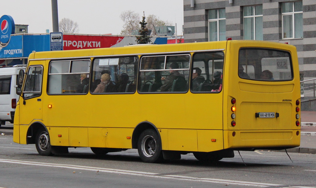 Киев, Ataman A09204 № AA 4818 MX