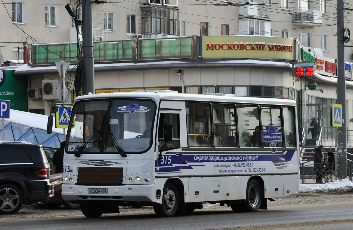 Омская область, ПАЗ-320402-04 № 315