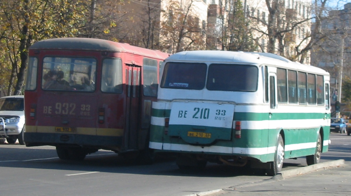 Vladimir region, LAZ-699R # ВЕ 210 33