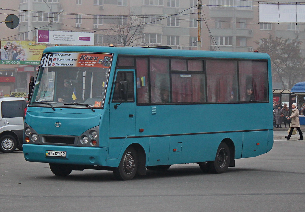Киевская область, I-VAN A07A1-631 № AI 9120 CP