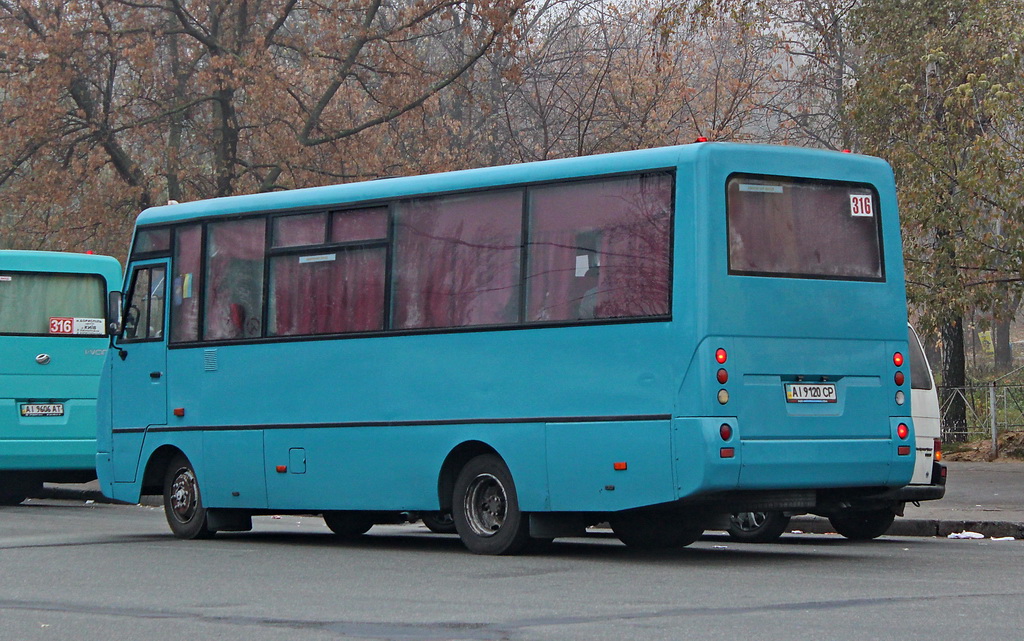 Киевская область, I-VAN A07A1-631 № AI 9120 CP